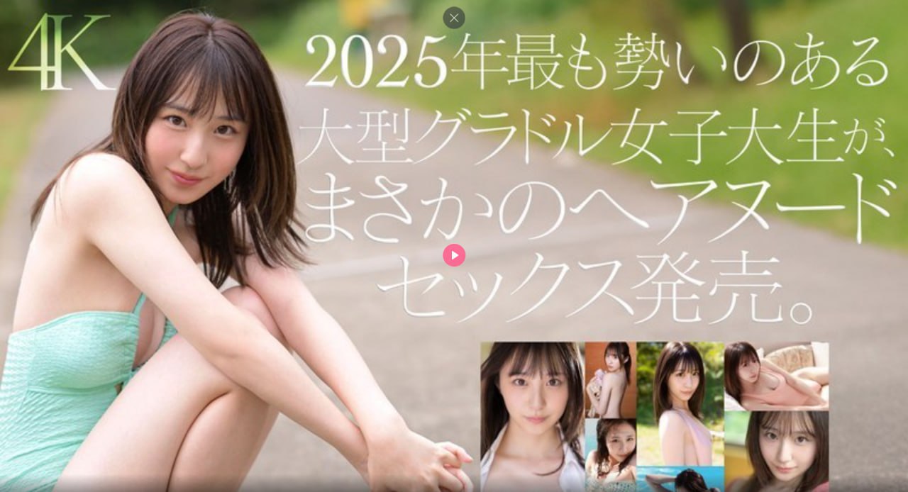 美国第十次啦芽子_メイリン モデルコレクシ