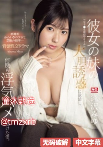 中国黄色一级av_观看免费无删减完整版