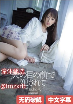 山村艳妇性史小说-2012高清视频全集全集免费播放最大級のアダルトポータル