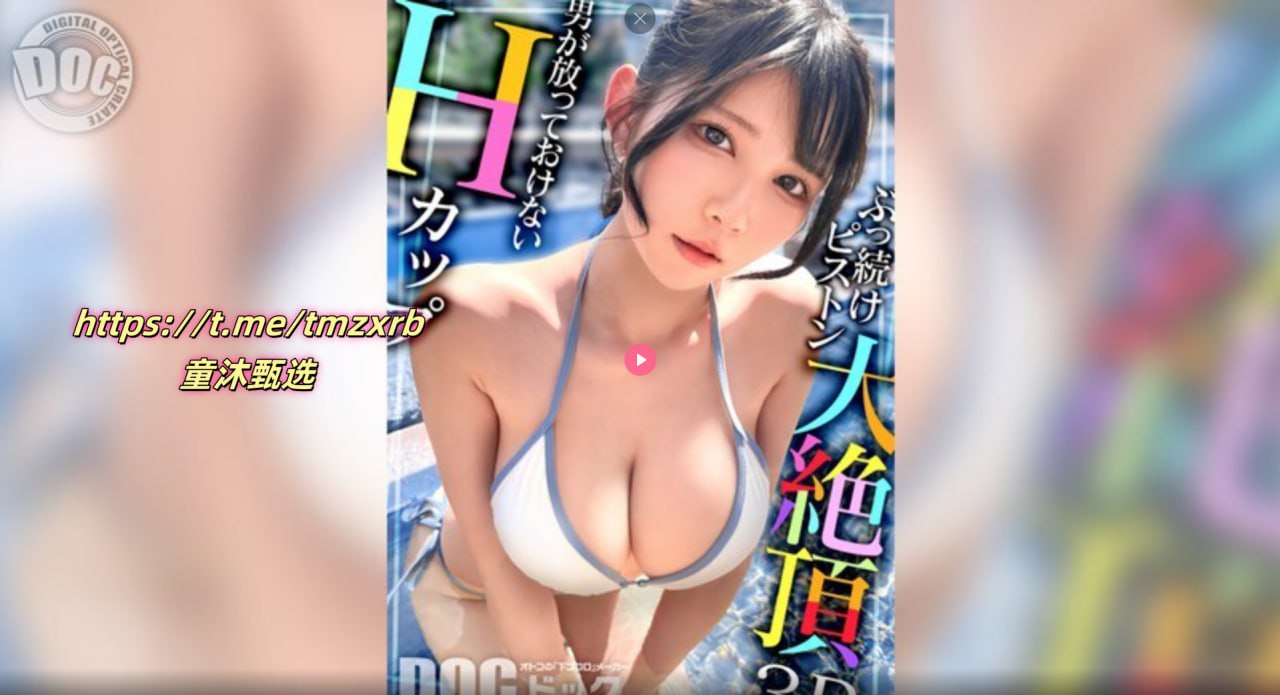 僵尸启示录 童军手册アジアのHDフルバージョンオンラインストリーミング